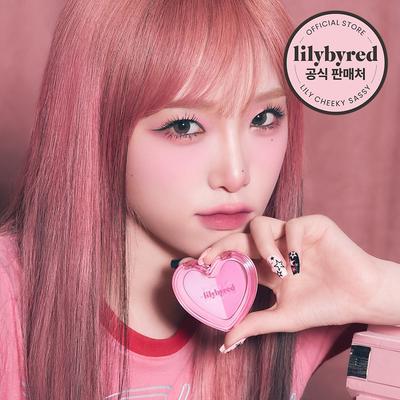 Trucco viso – Blush