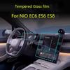 Tempered Glass Screen Protector Film For NIO EC6 EC7  ES6 ES8 -2024 Car 12.8inch GPS Navigation and 10.2 Inch Dashboard