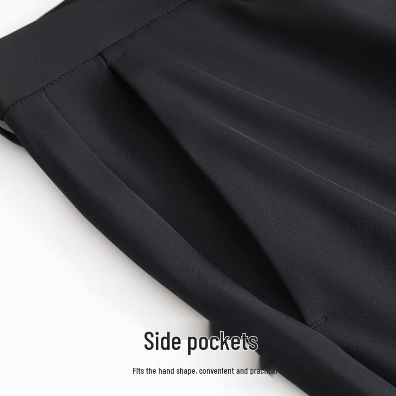 Hodo Men's Stretch Easy-Care Business Casual Trousers