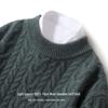 Men's 100% Pure Wool Thick Pullover Sweater - Half High Neck, Solid Color, Loose Fit, Casual Cashmere Knit