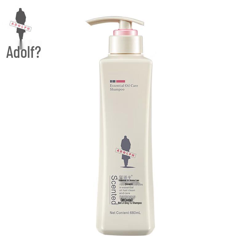 Adoufu Essential Oil Fragrance Shampoo