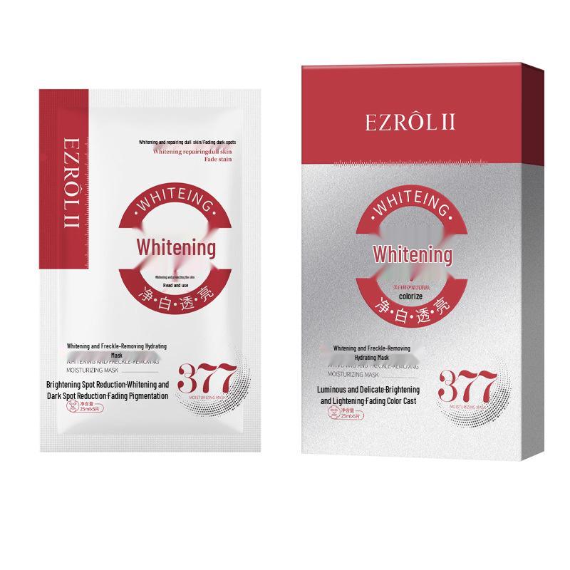 Yizilu Niacinamide Whitening & Moisturizing Mask - Brightens Skin Tone, Fades Spots, Hydrating Sheet.