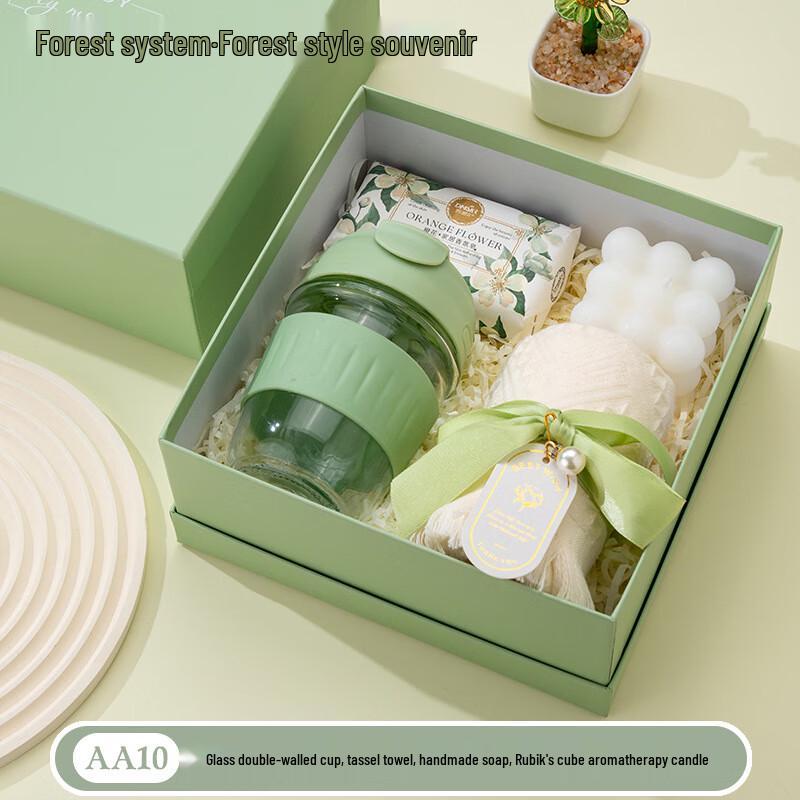 Summer Refreshing Business Gift Set AA10 Water Cup + Towel + Soap + Aroma Diffuser