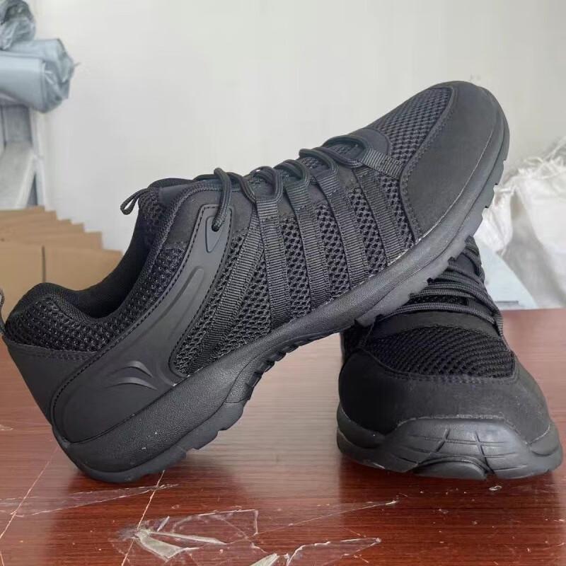 Alliance Messenger Men s Mesh Running Shoes EU 36