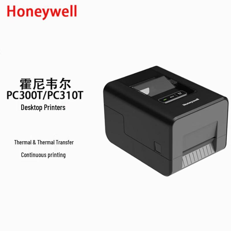 Honeywell PC310T Desktop Thermal Transfer Label Printer CN plug (adapter included)