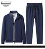 2025 Herren Freizeit Baumwoll Trainingsanzug Set: Reißverschluss-Strickjacke & Sportbekleidung Zweiteiler