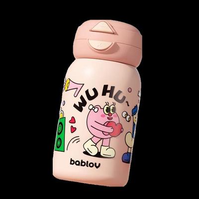 BABLOV Dual-Drink Insulated Dudu Cup