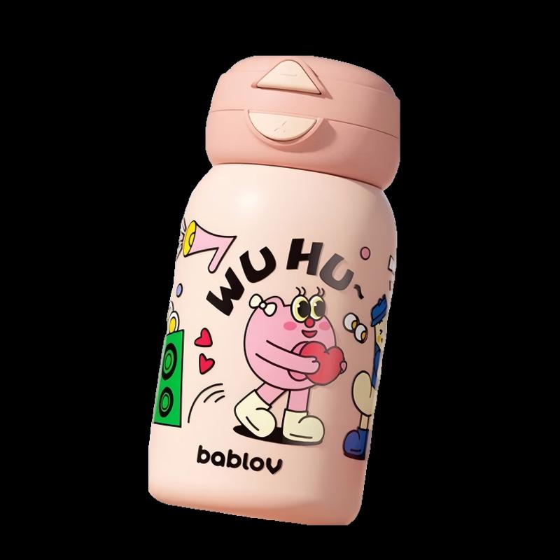 BABLOV Dual-Drink Insulated Dudu Cup