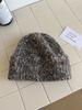 Small Leather Standard Mixed Color Knitted Hat Children's Simple and Versatile Thickened Winter Warm Wool Hat Cold Hat Student Male
