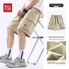 Hodo Men's Ice-Feel Breathable Twill Cargo Shorts