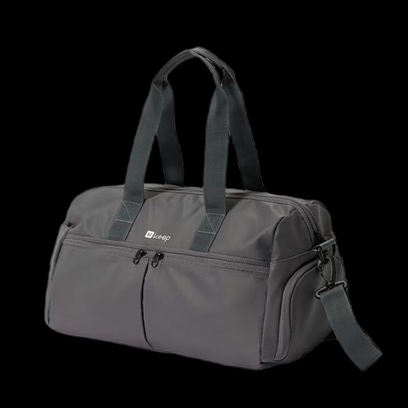 Keep Waterproof Dry Wet Separation Sports Tote Bag