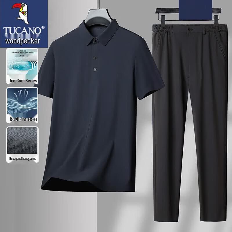 

TUCANO Men s Summer Ice-Feel Casual Short-Sleeve Top & Pants Set M