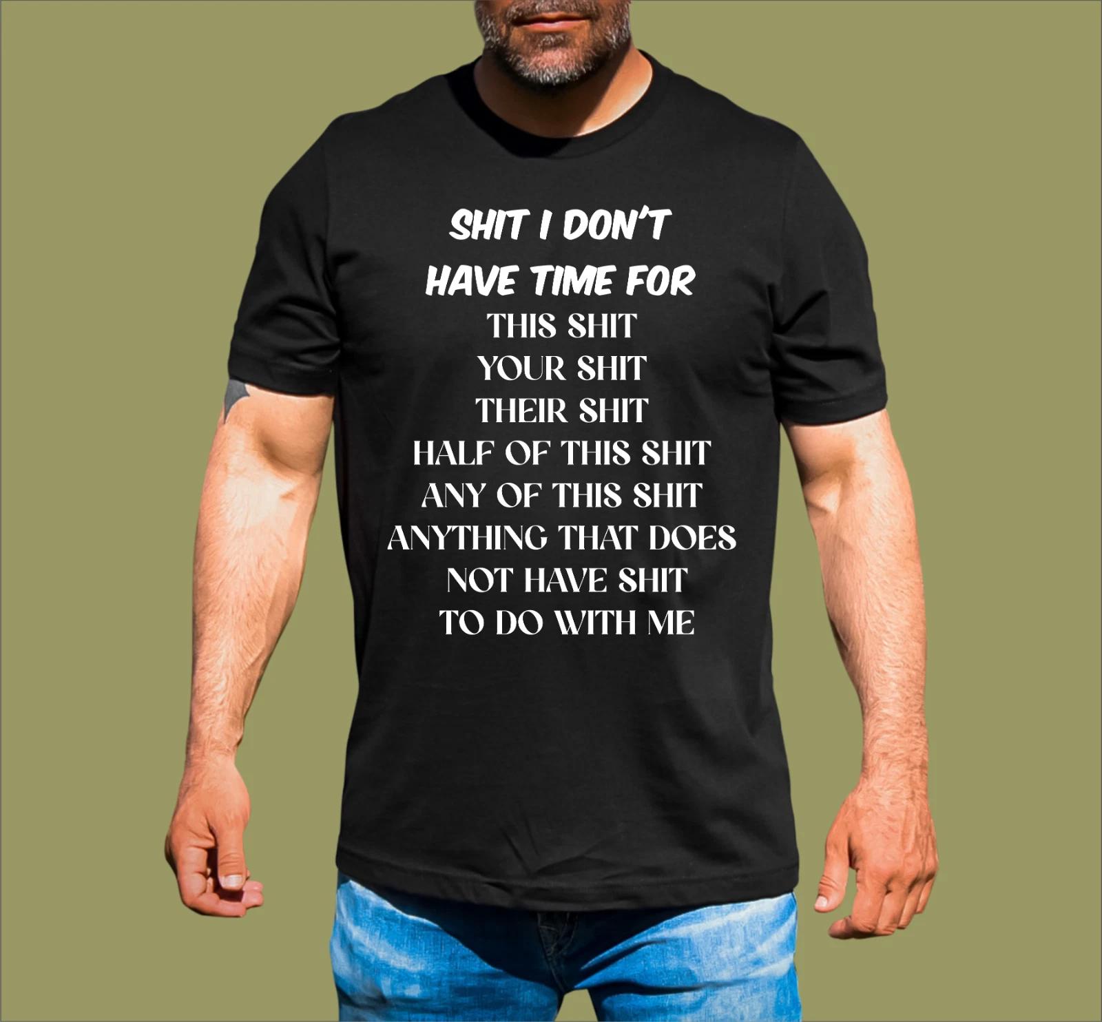 SHIT T-SHIRT L