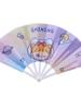 Summer Cartoon Folding Fan, Small Handheld Fan for Students, New Portable Hand-Cranked Fan, Trendy Plastic Folding Fan for Students