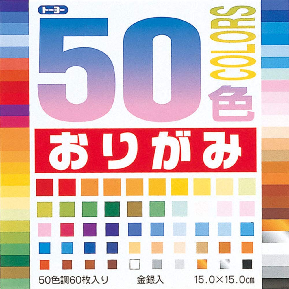 Toyo Origami 50 Colors 15cm Square 60 Sheets 001008