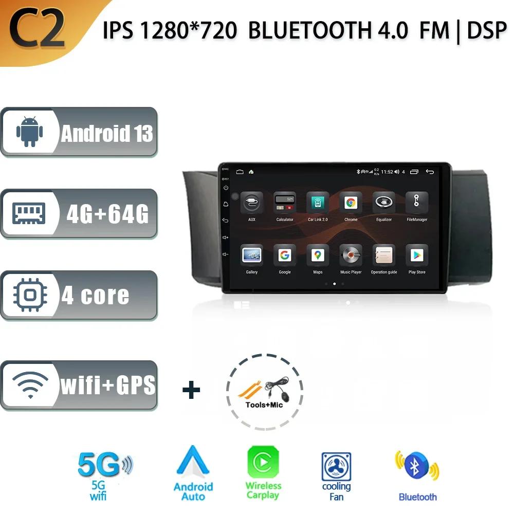 Android 13 For Toyota GT86 GT 86 Subaru BRZ 2012 -2016 Car Radio Multimedia Video Player Navigation Stereo GPS Carplay Head Unit