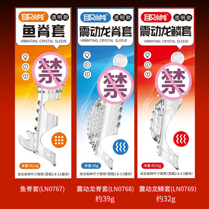 Transparent Crystal Condom Penis Sleeve Male Enlargement Time Delay Spike Clit Reusable Condoms Sex Toy for Couple