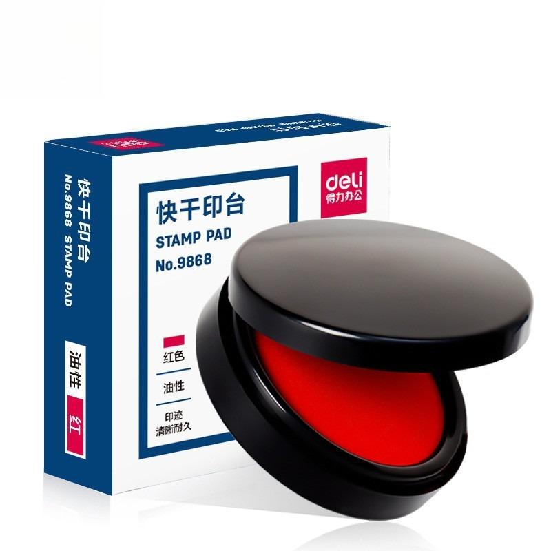 Business Stamp Pads Red Ink Pad Seal Ink Paste Office Financial Personal Fingerprint Portable Ink Pad Inkpads for Stamp Seals