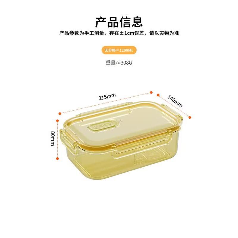 CAMUZ PPSU Bento Lunch Box