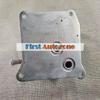 Oil Cooler 21606-3JX0A for Sunny Sentra N17 HR15 Micra (K13K) 216063JX0A