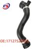 BMW 1 Series E81/E82/E87 X1 Lower Thermostat Hose 17127525022