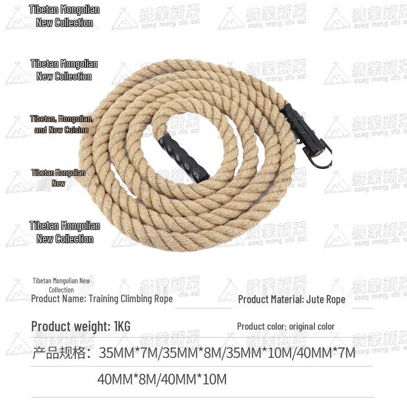 Hemp Fitness Climbing Rope