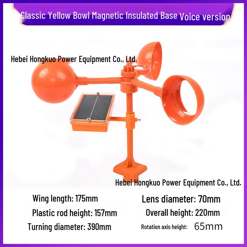 Solarbetriebener Reflektierender Vogelabwehrer - Outdoor Obstgarten- & Ackerland-Abschreckwerkzeug