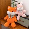 Neuer Stil Lamm Fuchs Begleiten Bär Um Kindern, Jungen und Mädchen Zu Greifen Die Maschinenpuppe Geburtstagsgeschenk Stoffpuppe