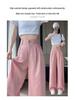 2026 Summer Women's Wide-Leg Cotton Linen High-Waist Casual Pants with Sun Protection