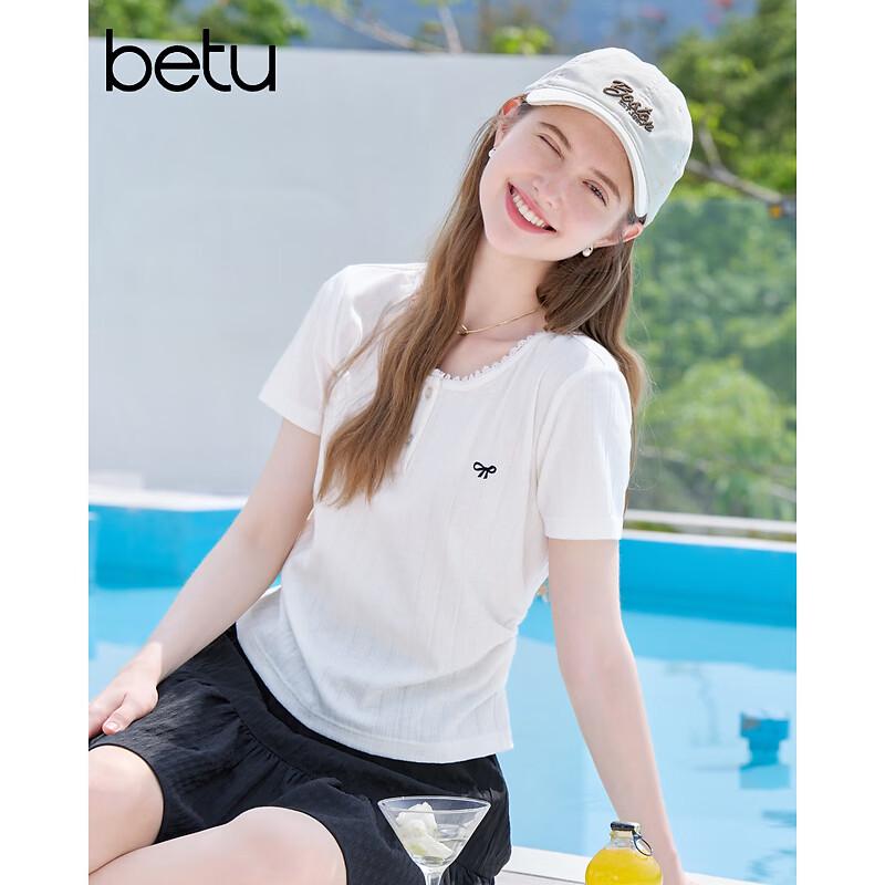 Betu Women s Summer Spliced Lace Gathered Waist Short Sleeve Top XS