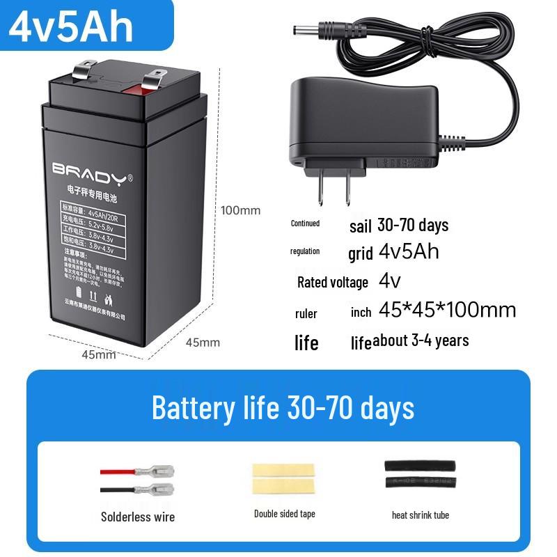 Universal 150 kg Commercial Platform Scale with 6V Rechargeable Battery