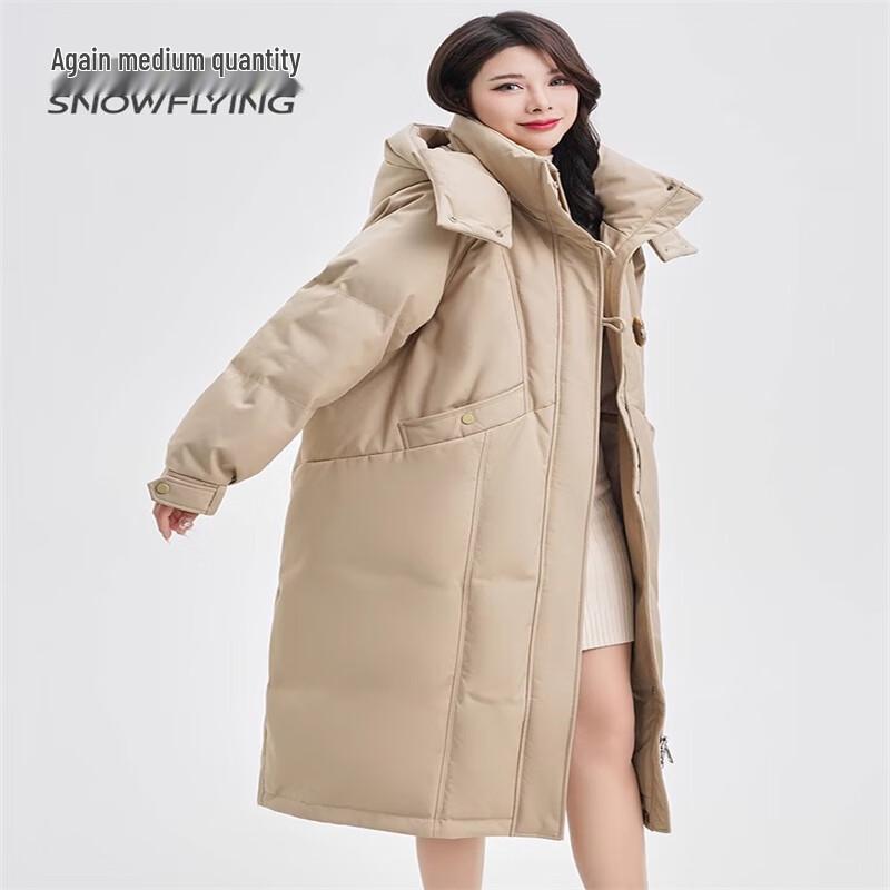 Snow Flying Women's Long Down Jacket with Detachable Hood X30147154F