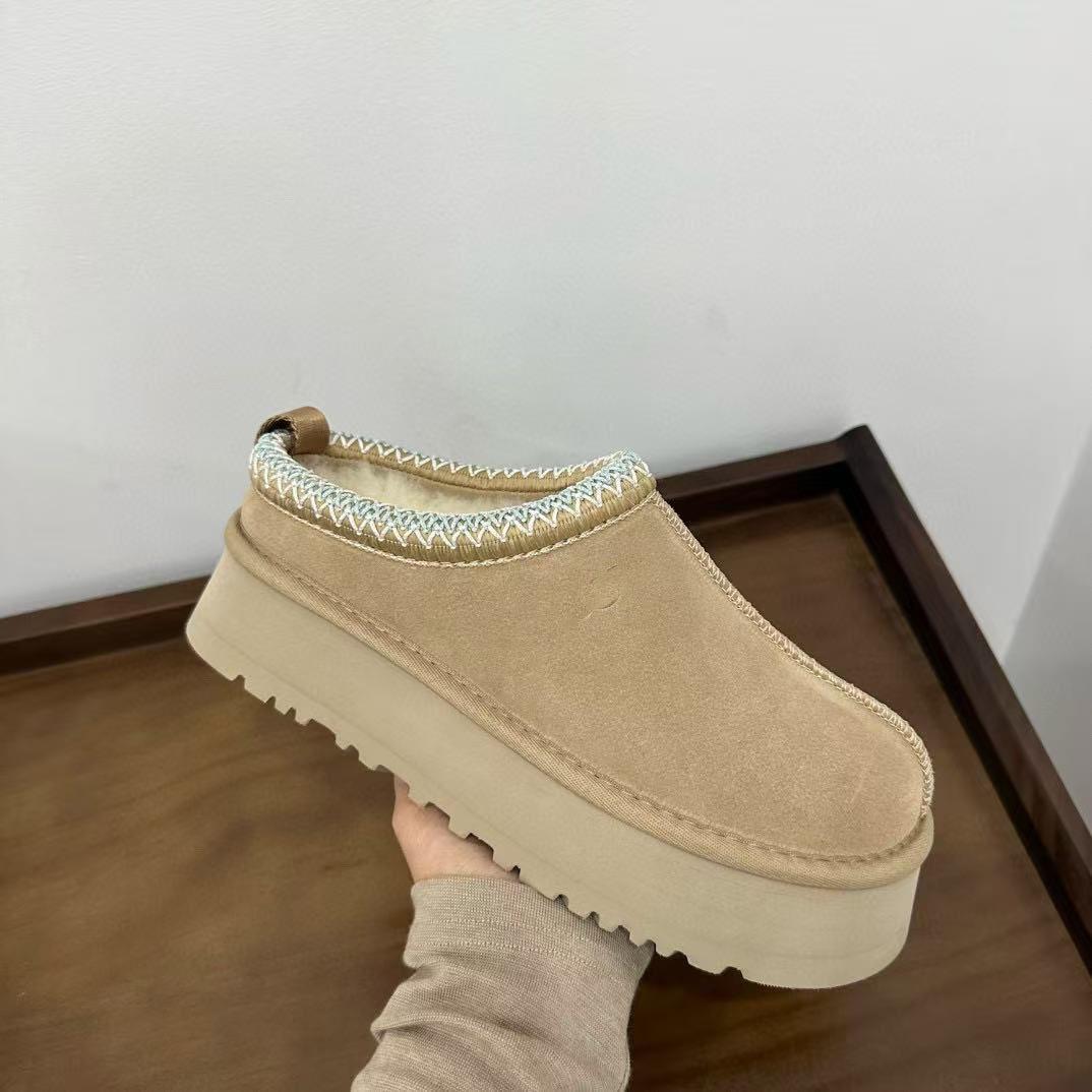 

Henan Sangpo Sheepskin Wool Snow Boots - Thick Sole Ethnic Braided Strap Slip-On Half-Slippers Size 35