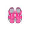 Nike Sunray Protect 2 PS 'Hyper Pink Smoke Grey' 943826-605