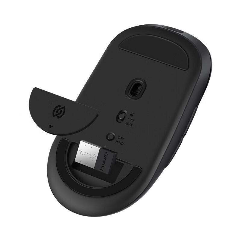 Huawei Starleap GT Professional Gaming Mouse