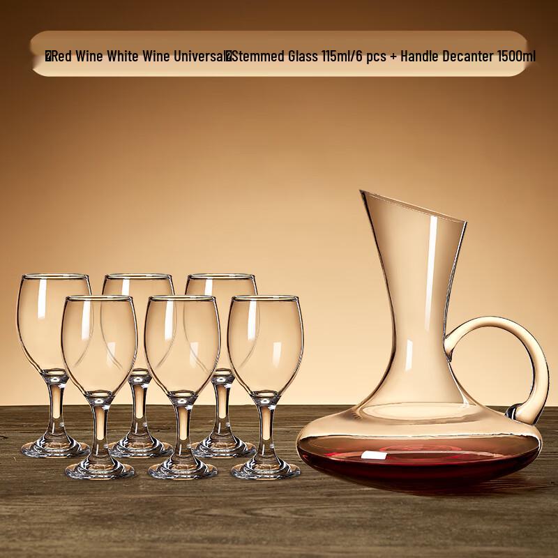 Naijiang European Style Wine Glass and Decanter Sets