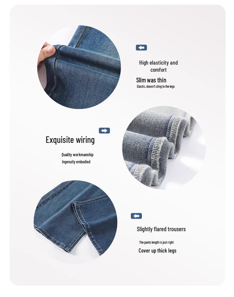 Women's Micro-Flared High-Waisted Jeans: 2025 Spring Style, Non-Clingy, Wide-Leg, Loose Fit, Blue