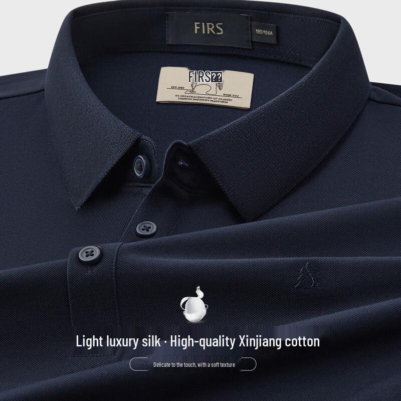 Sugisan Men's Luxury Mulberry Silk Blend Polo Shirt