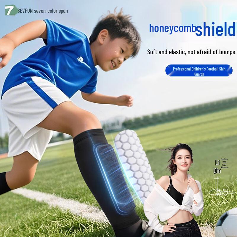 

Children s Soccer Honeycomb Anti-Collision Leg Guards M (Ages 8-12, 25-45kg)