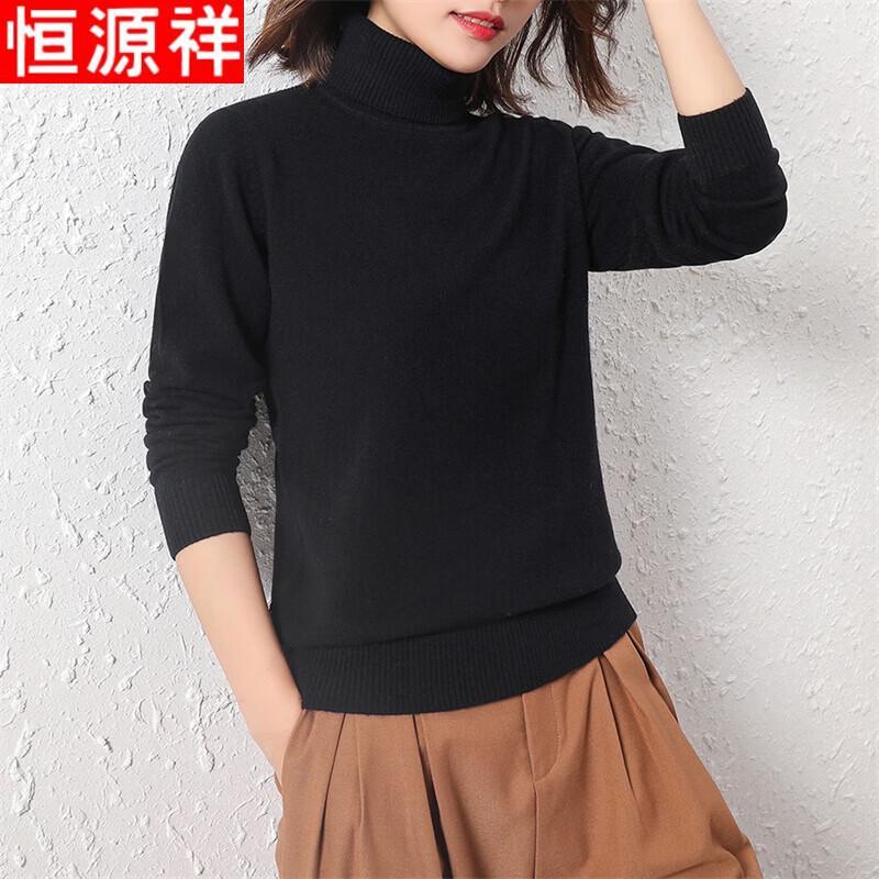 Maglione da Donna Hengyuanxiang 100% Lana Collo Alto