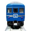 KATO N Gauge 24 Series Sleeper Limited Express "Hokutosei" Deluxe 6-Car Basic Set, Railway Model Passenger Car 10-831, Multicolor, 1/150