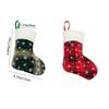 Mini Red and Green Plaid Christmas Socks Snowflake Christmas Decorations  Party