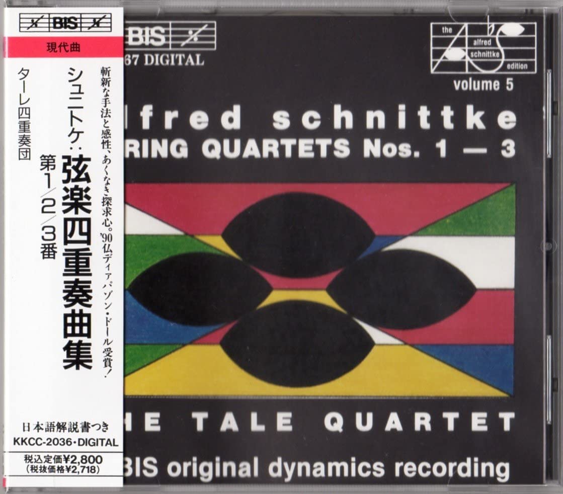 

CD TALE QUARTET - Schnittke: String Quartets No. 1/2/ Japan ObiClassical Used