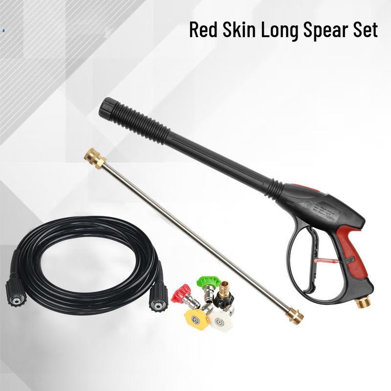 OLOMM High-Pressure Washer Gun Kit 8m Hose