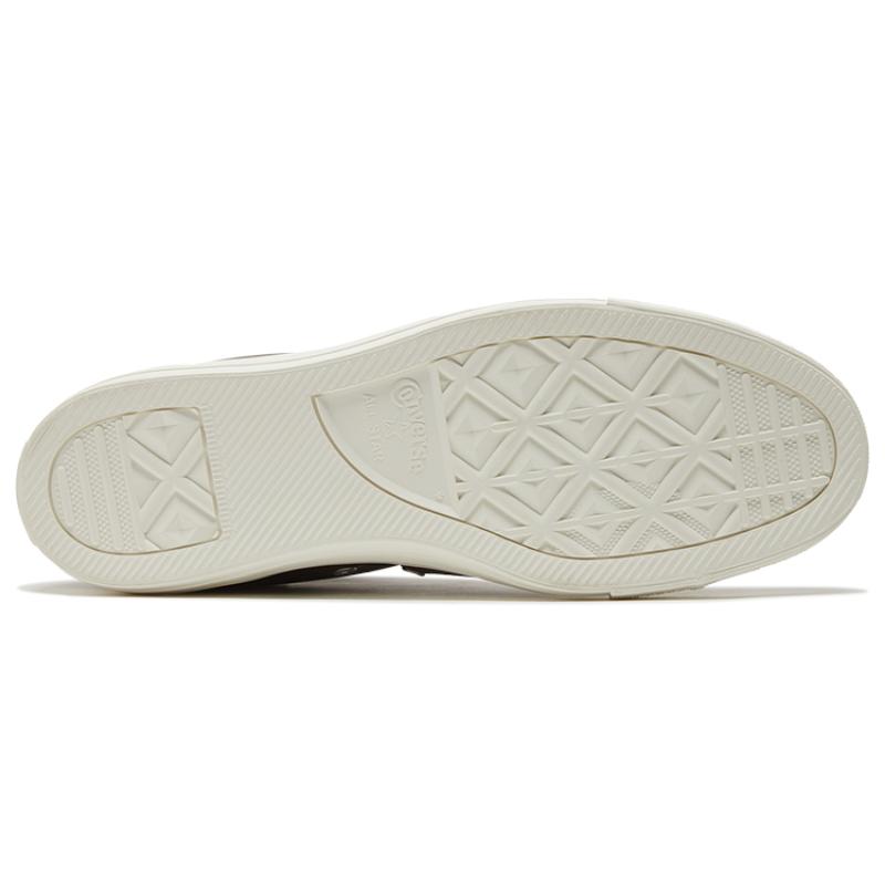 Converse All Star Series High Top Board Shoes Unisex Brown