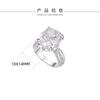 Christie'S Auction House 200 Million Of The Same Artificial Yellow Diamond Ice Flower Cut Ring Fat Rectangular Pink White High Carbon Diamond Ring