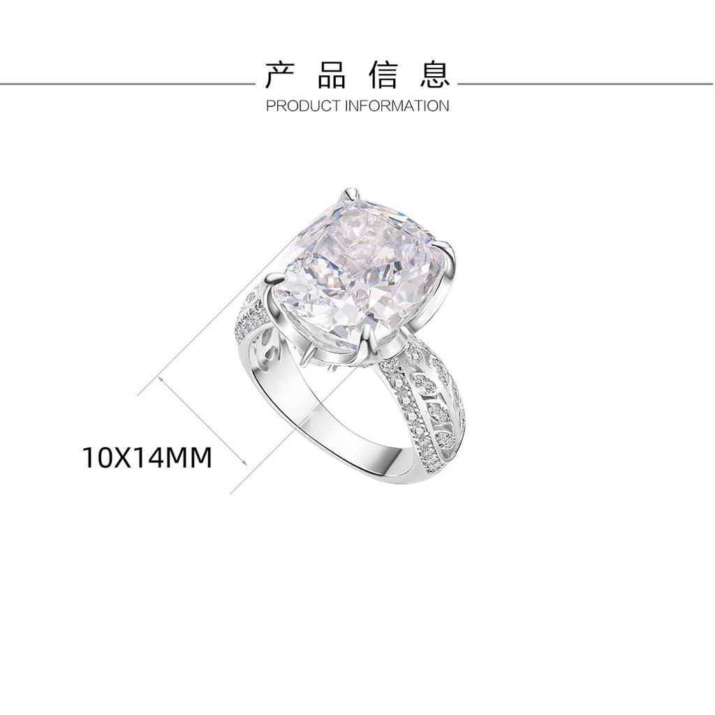 Christie'S Auction House 200 Million Of The Same Artificial Yellow Diamond Ice Flower Cut Ring Fat Rectangular Pink White High Carbon Diamond Ring