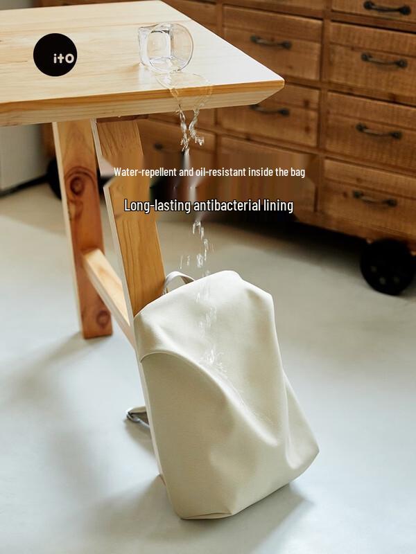 ITO Lightweight Splash-Proof Backpack