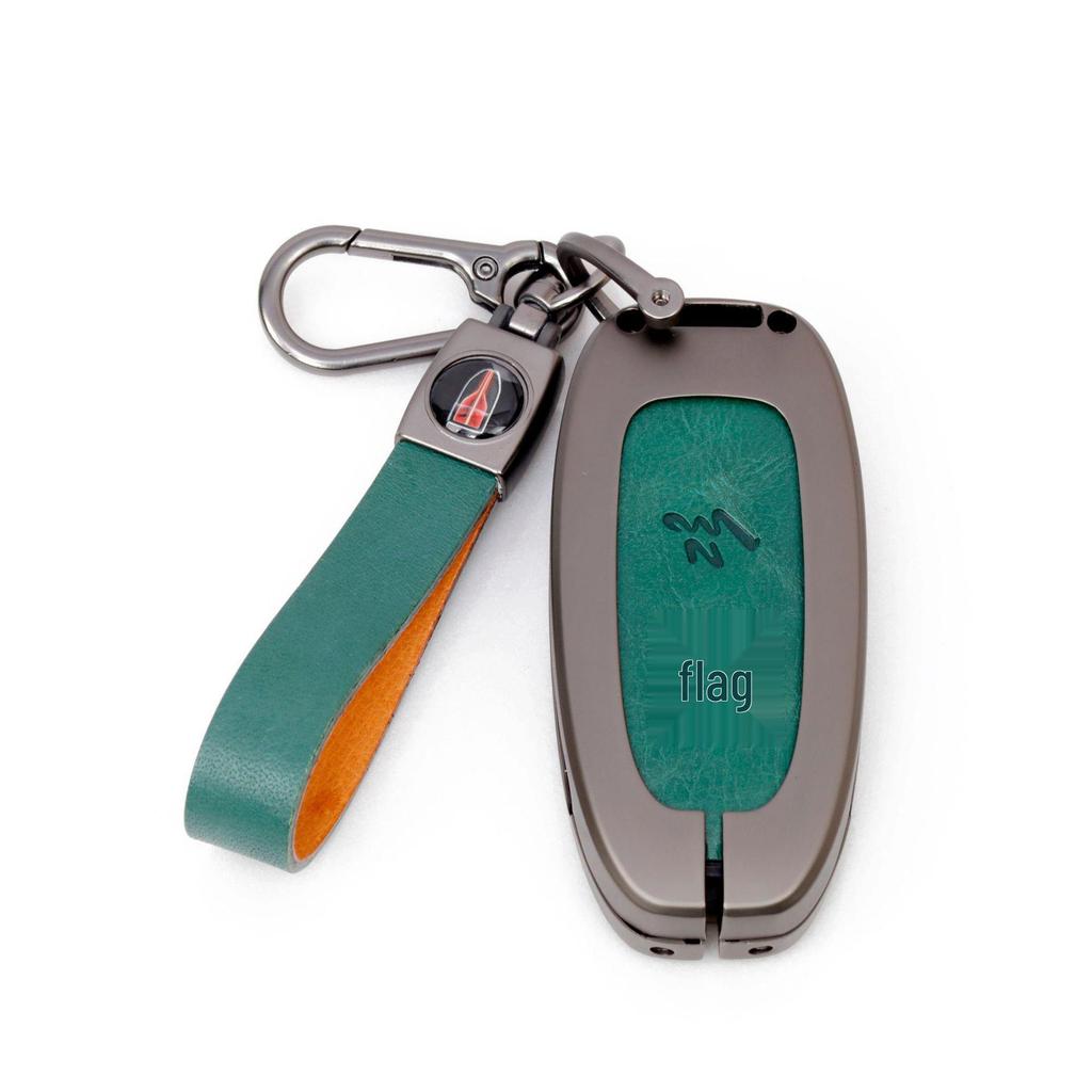 Leather Key Case Set for Hongqi HS5/H7/HS7