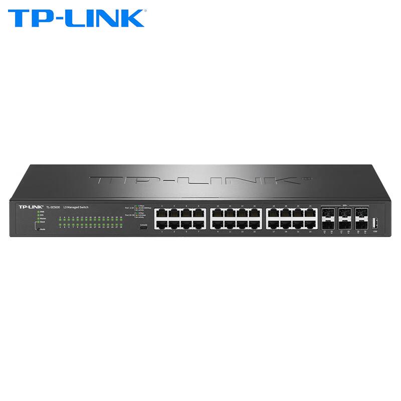 TP-LINK TL-SE5630 24-Port 2.5G Layer 3 Managed Switch